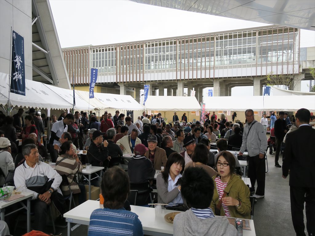 酒文化博H29風景