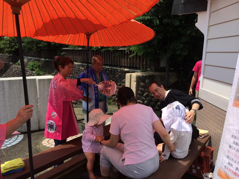 足湯15.jpg 足湯15.jpg