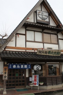 s_gorosimise.jpg s_gorosimise.jpg