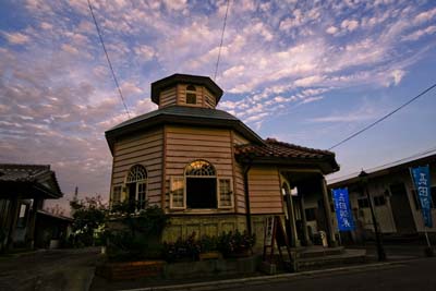 長田鉱泉場