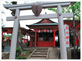 恋木神社